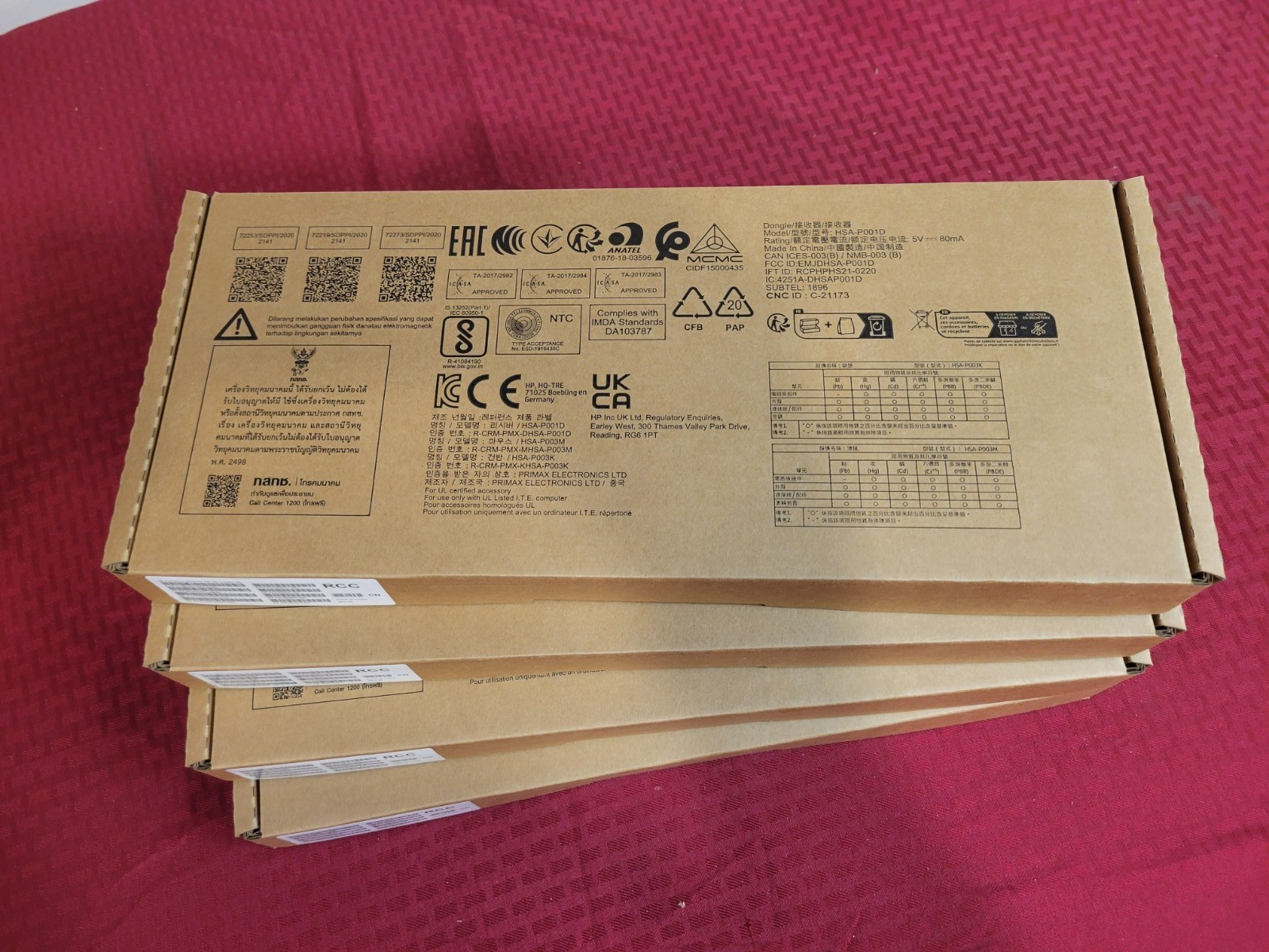 LOT OF 5 NEW SEALED! HP 710 WIRELESS KEYBOARD & MOUSE WHITE M55011-001