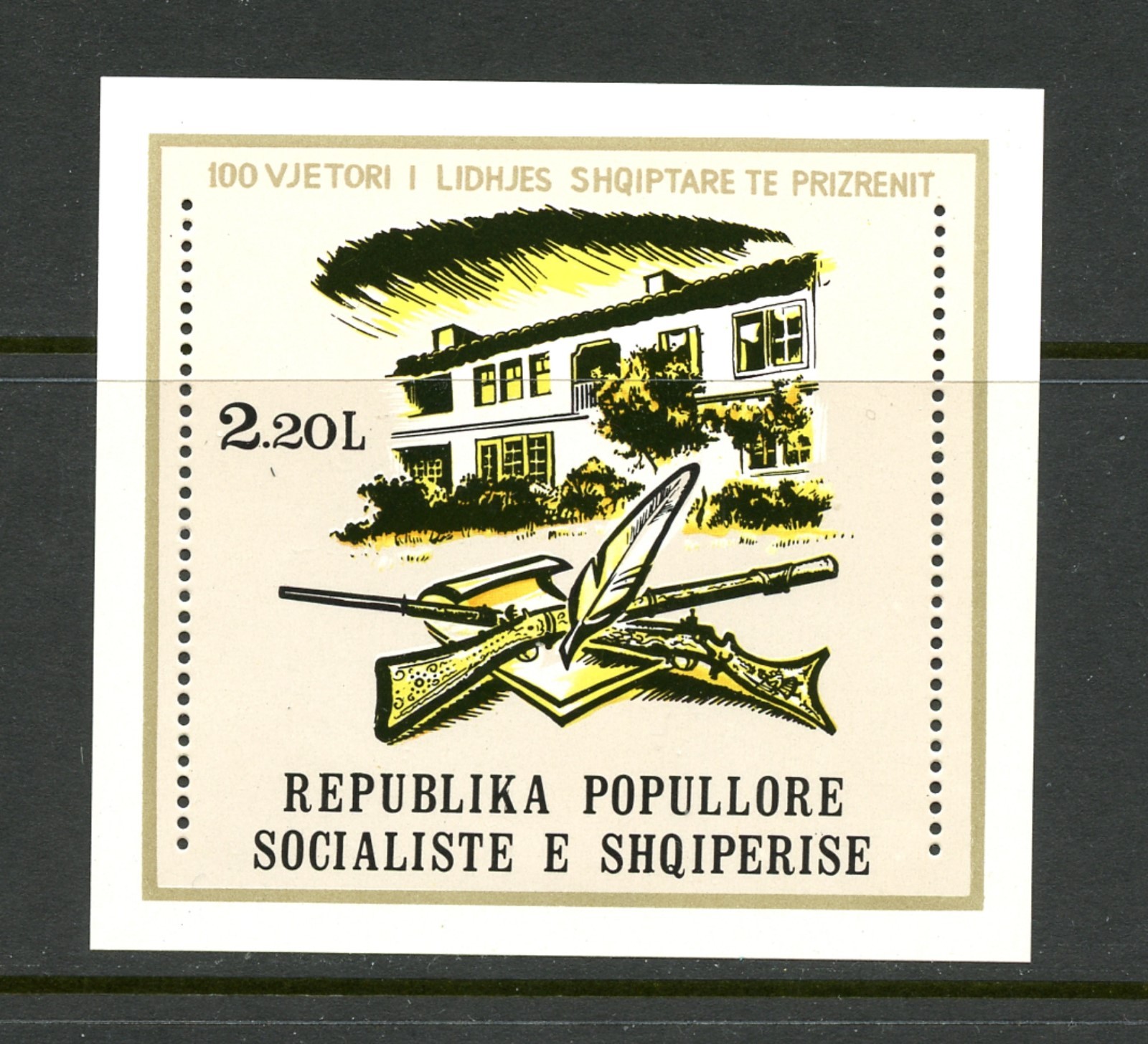 J449  Albania 1978    League of Prizren   imperf sheet   MNH