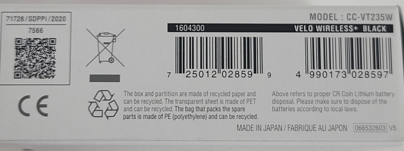 CatEye Velo Wireless Plus Cycling Bicycle Computer - CC-VT235W With Backlight