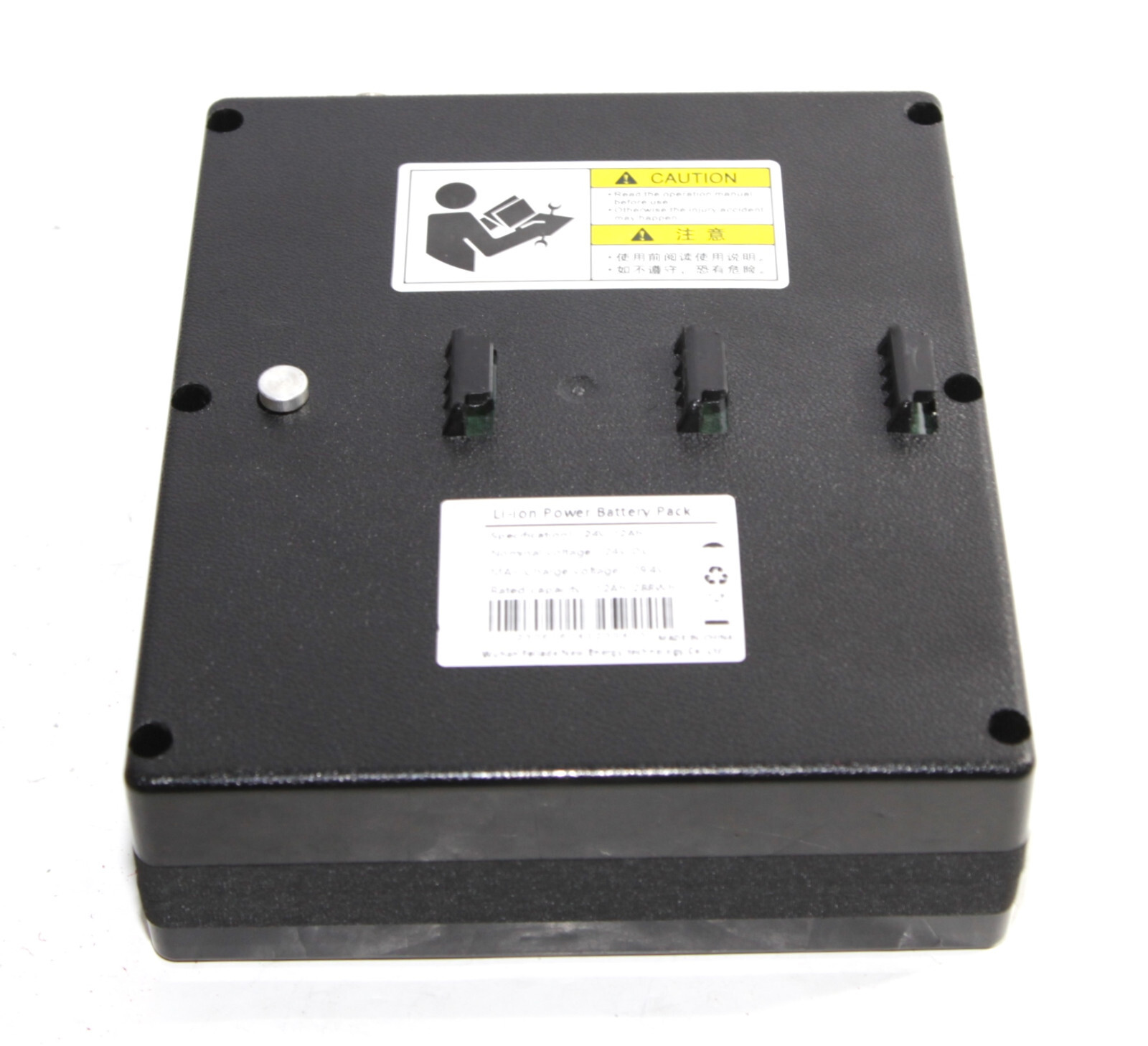 Replacement Battery for KR8807 Electric Adult Fold-able Wheelchair