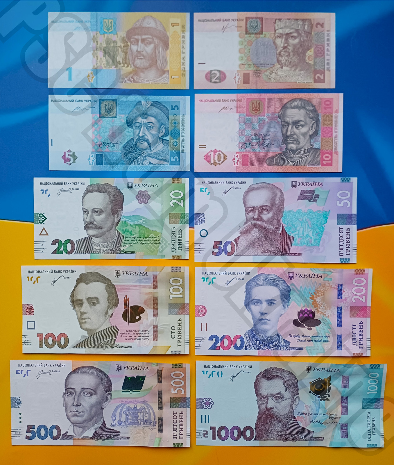 Ukraine FULL SET 10everyday banknotes 1,2,5,10,20,50,100,200,500,1000 Hryven UNC