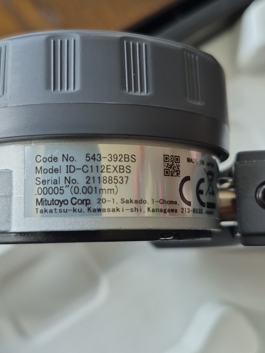 Mitutoyo 547-400S Digimatic IDC Thickness Gage 0-0.5" (0-12mm) Digital .00005"