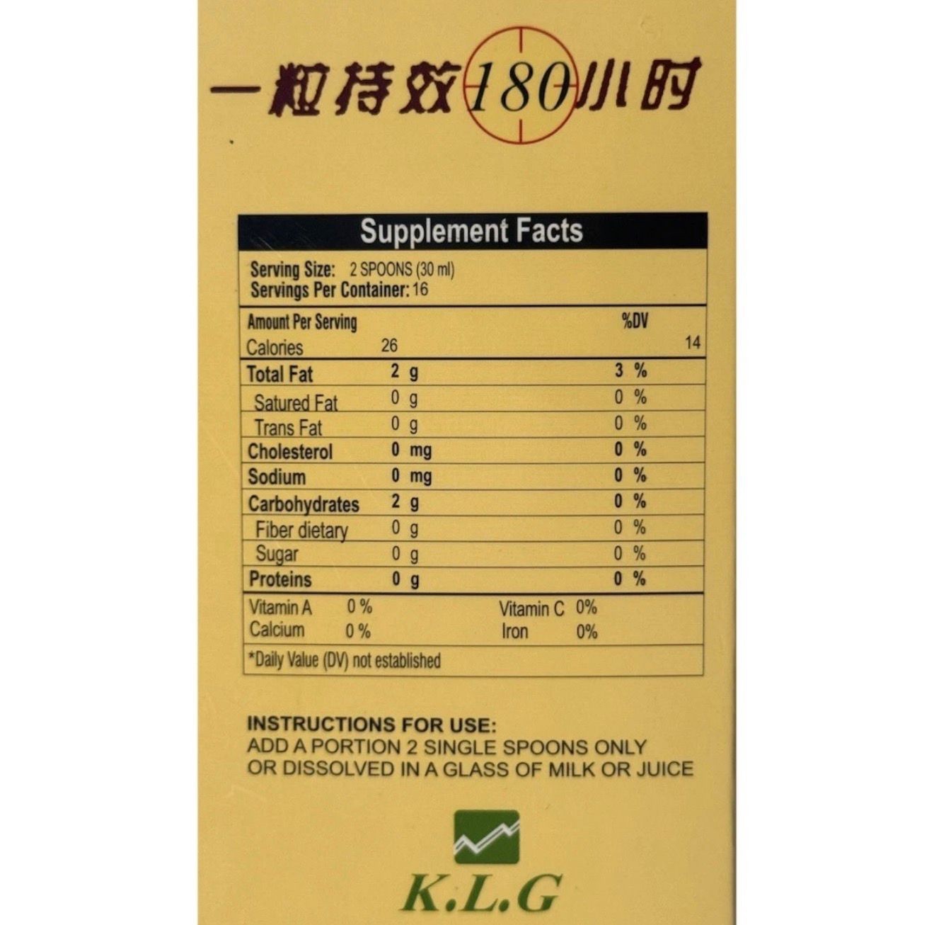 ✅ 🍆 KLG 500ml Big Thick Penis Enhancement All Natural VITAFER ✅🔥