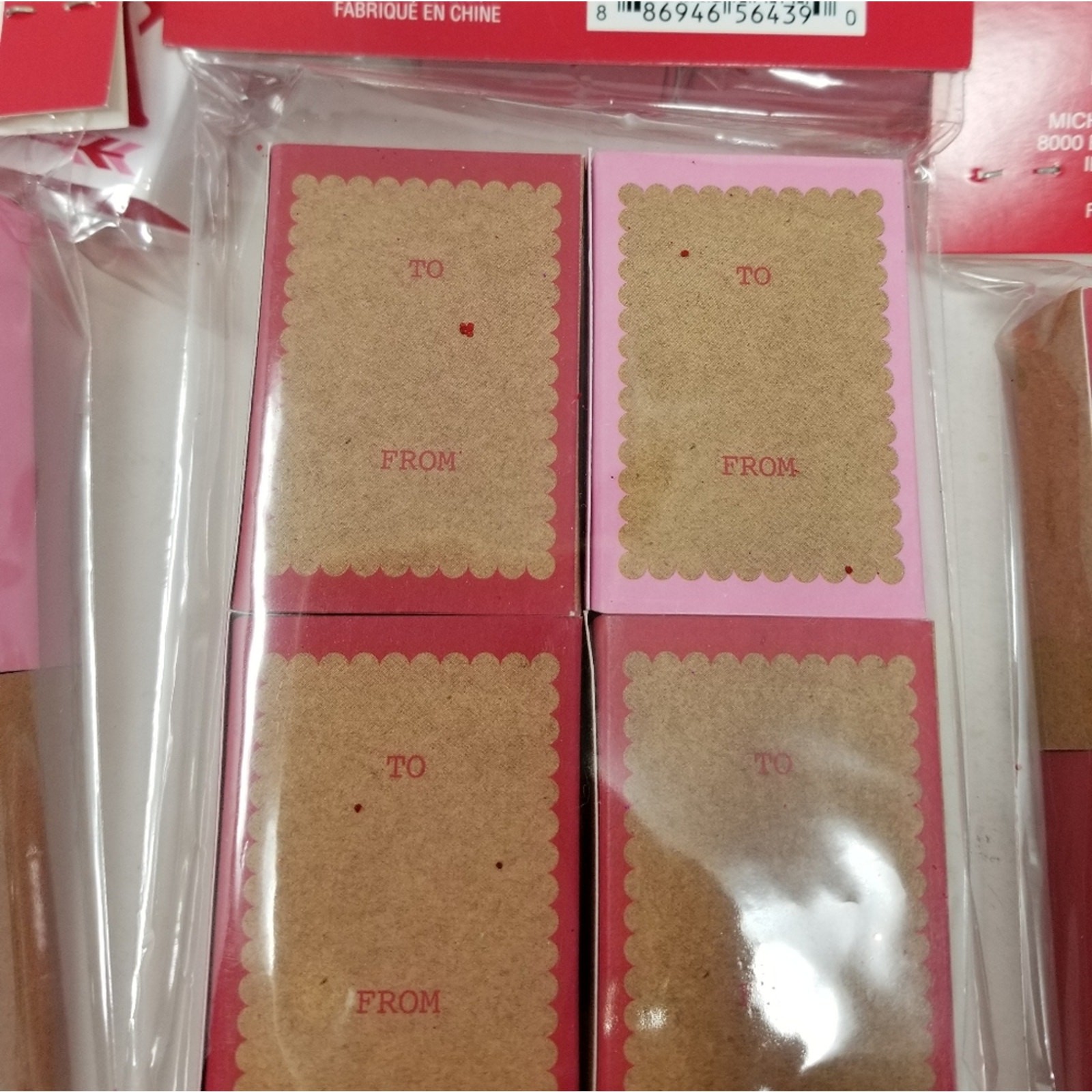 Valentine's Day Party Supplies NEW Kid's Party Teacher Supplies