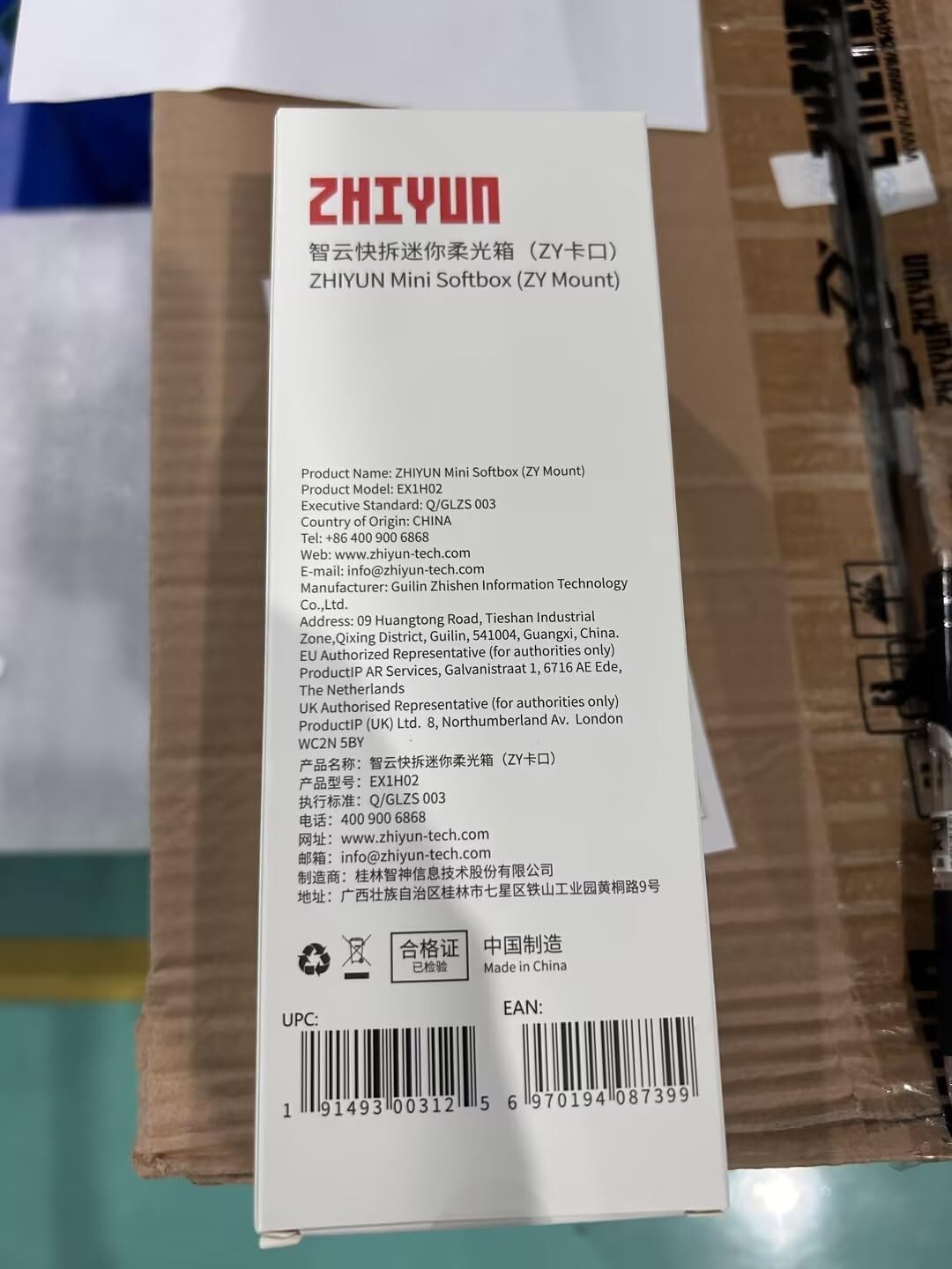 ZHIYUN Mini Dome Softbox Diffuser for G60 /X100 /X60 /CX100 Light ZY Mount