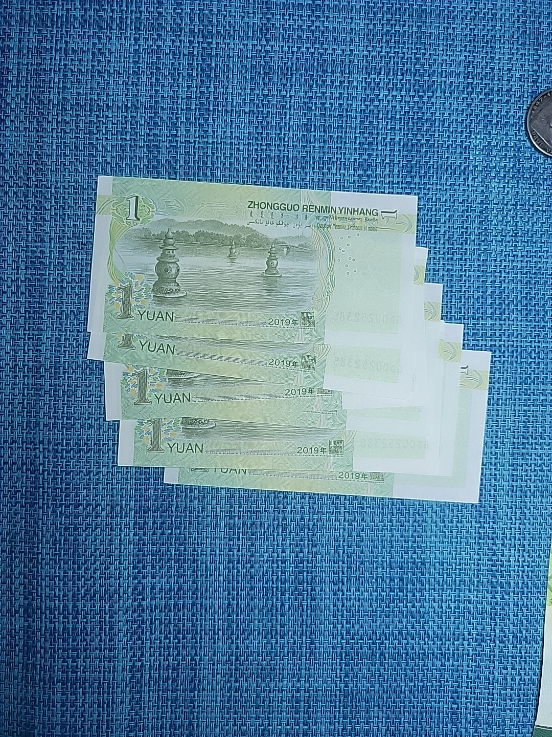 🇨🇳 China 1 Yuan 2019 P-912 unc Banknote (EACH) 022525-1