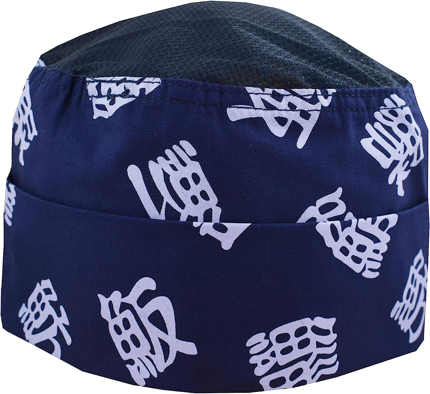 Blue Japanese Letters Mesh Chef Hat Adjustable, One Size