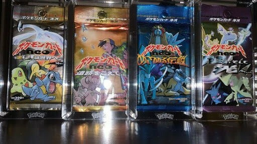 Japense Pokemon Booster Pack Protective Acrylic Magnetic Display Case