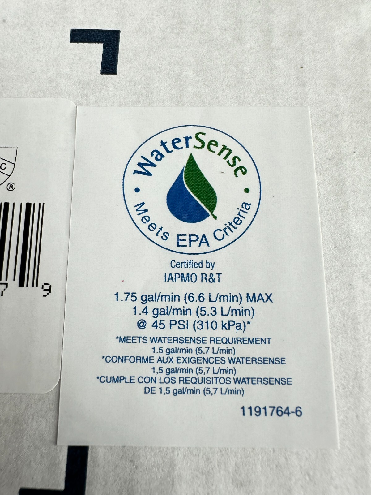 Kohler Traditional Round 8in Rain Showerhead 13692-G-BN Vibrant Brushed Nickle