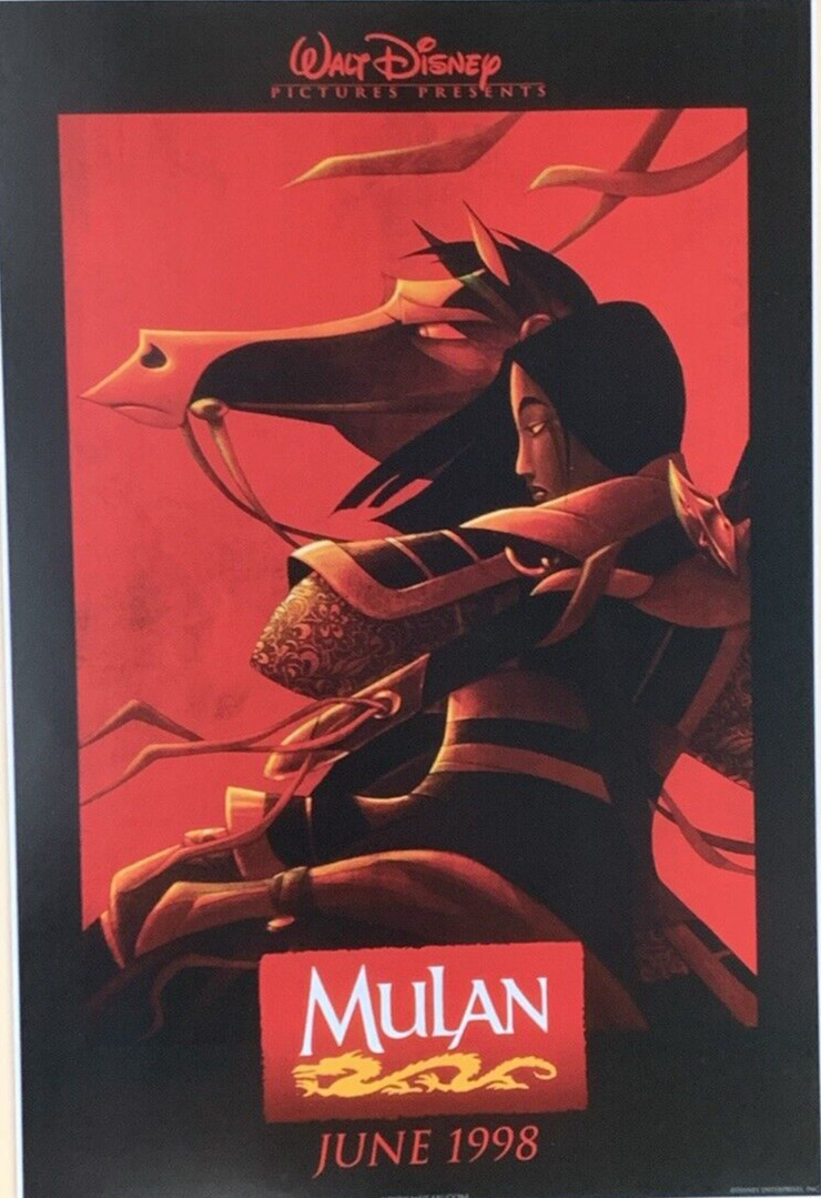 The Hunchback of Notre Dame Movie Poster 1996 Disney's #0055