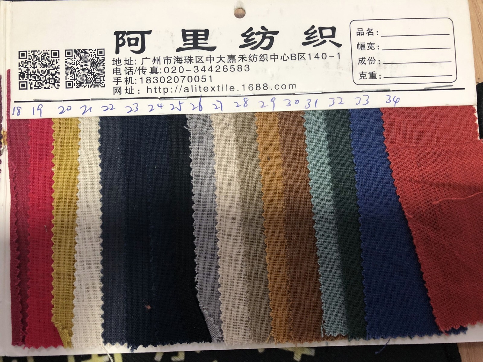 Linen Men's Blazer 2 Pieces White Summer Party Wedding Tuxedos Business Suits