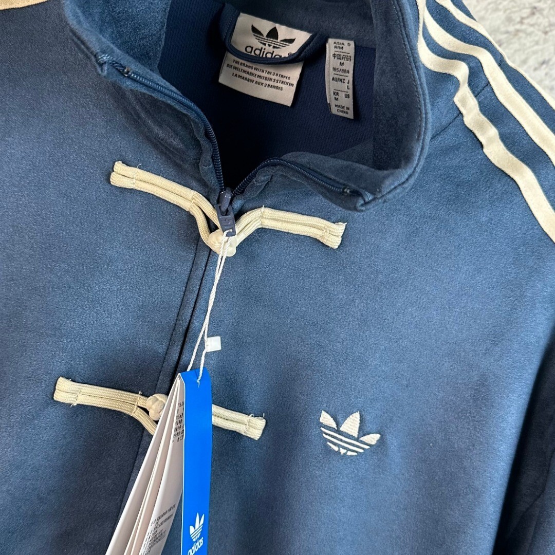 Adidas Originals Ctt Chinese Snake Year Limite Stand Collar Casual Jacket