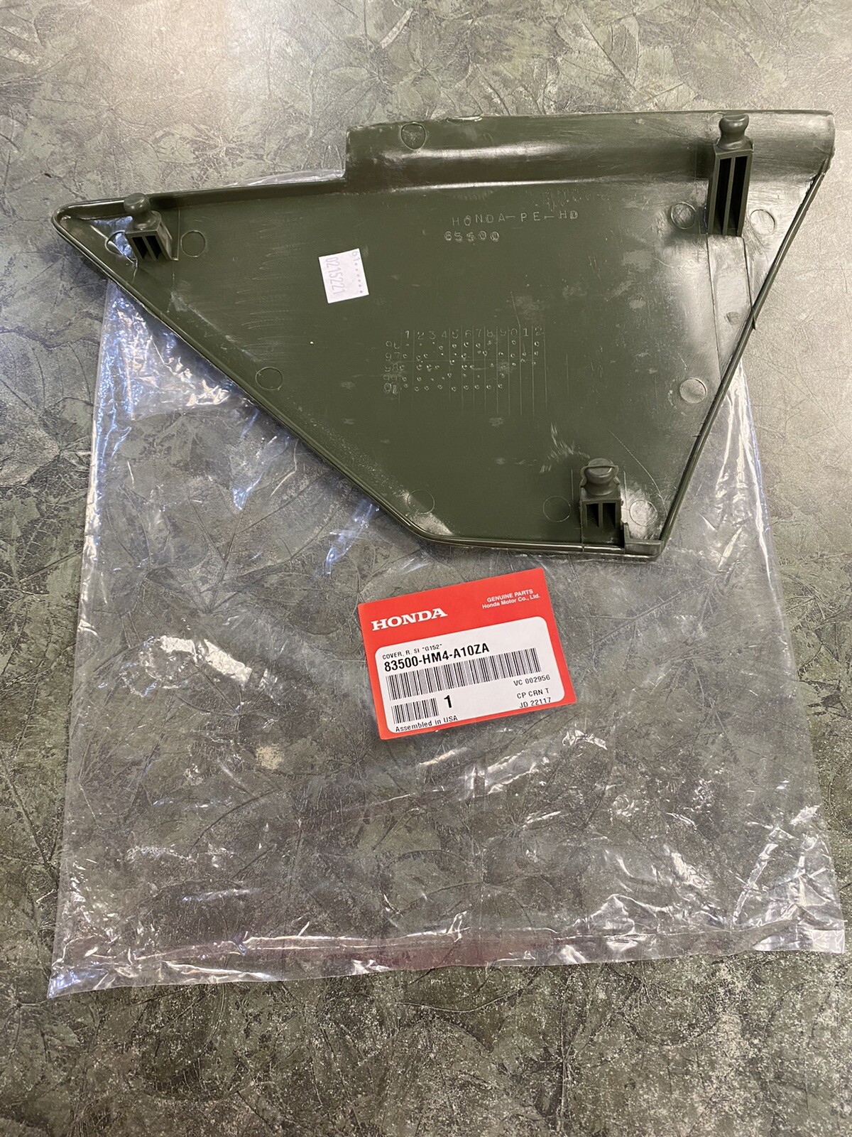 Honda TRX300/FW Fourtrax 300 4x4 Side Cover Kick Start Cover OEM 83500-HM4-A10ZA