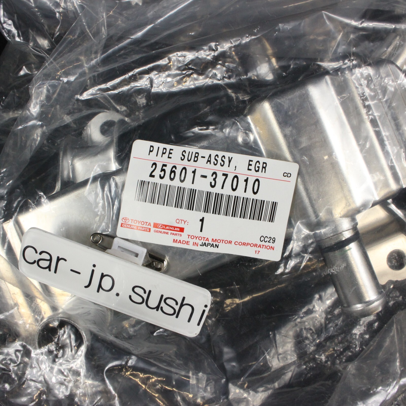 TOYOTA Genuine EGR Pipe Cooler LEXUS CT200H PRIUS ZVW30 ZVW35 ZVW41 25601-37010