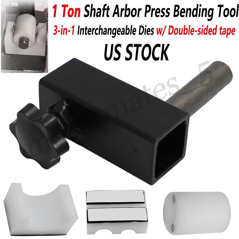 For Silverware Jewelry 1-Ton Arbor Press w/ a 1" Shaft Arbor Press Bending Tool