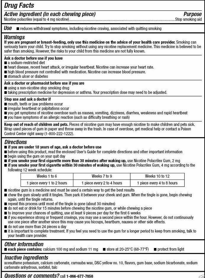 Kirkland Signature Quit 2mg / 4mg Quit Smoking Gum Nicotine Polacrilex 190-380ct