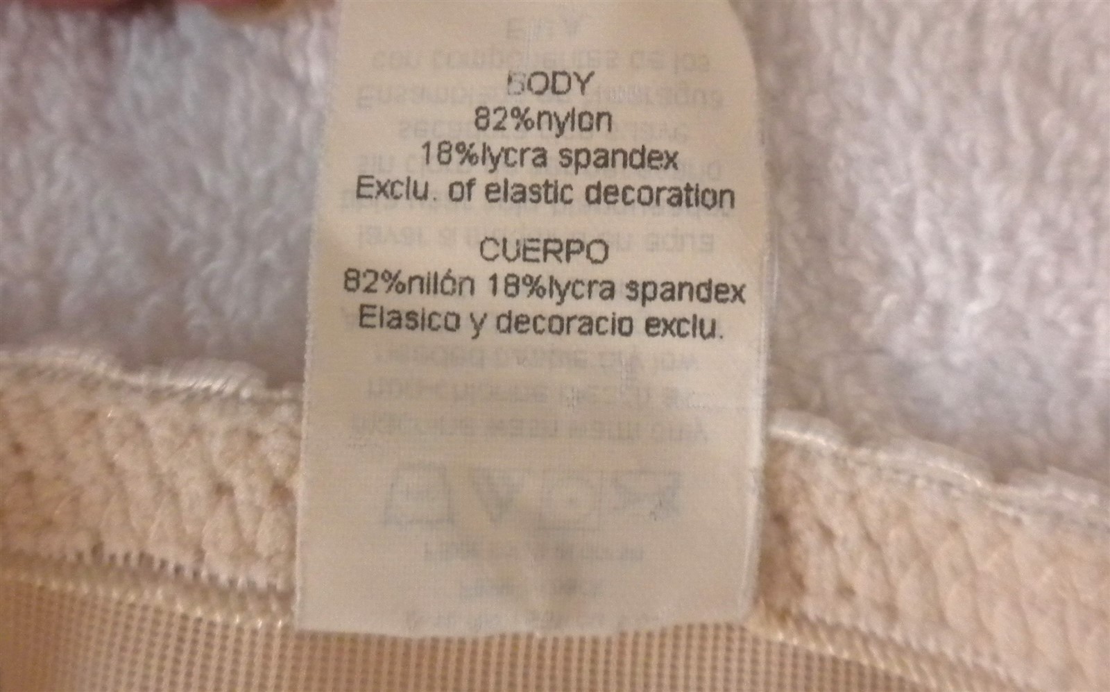 VINTAGE SEARS # 26489 WAIST CINCHER NIPPER BONED CORSET 11 HOOKS XL BEIGE NYLON