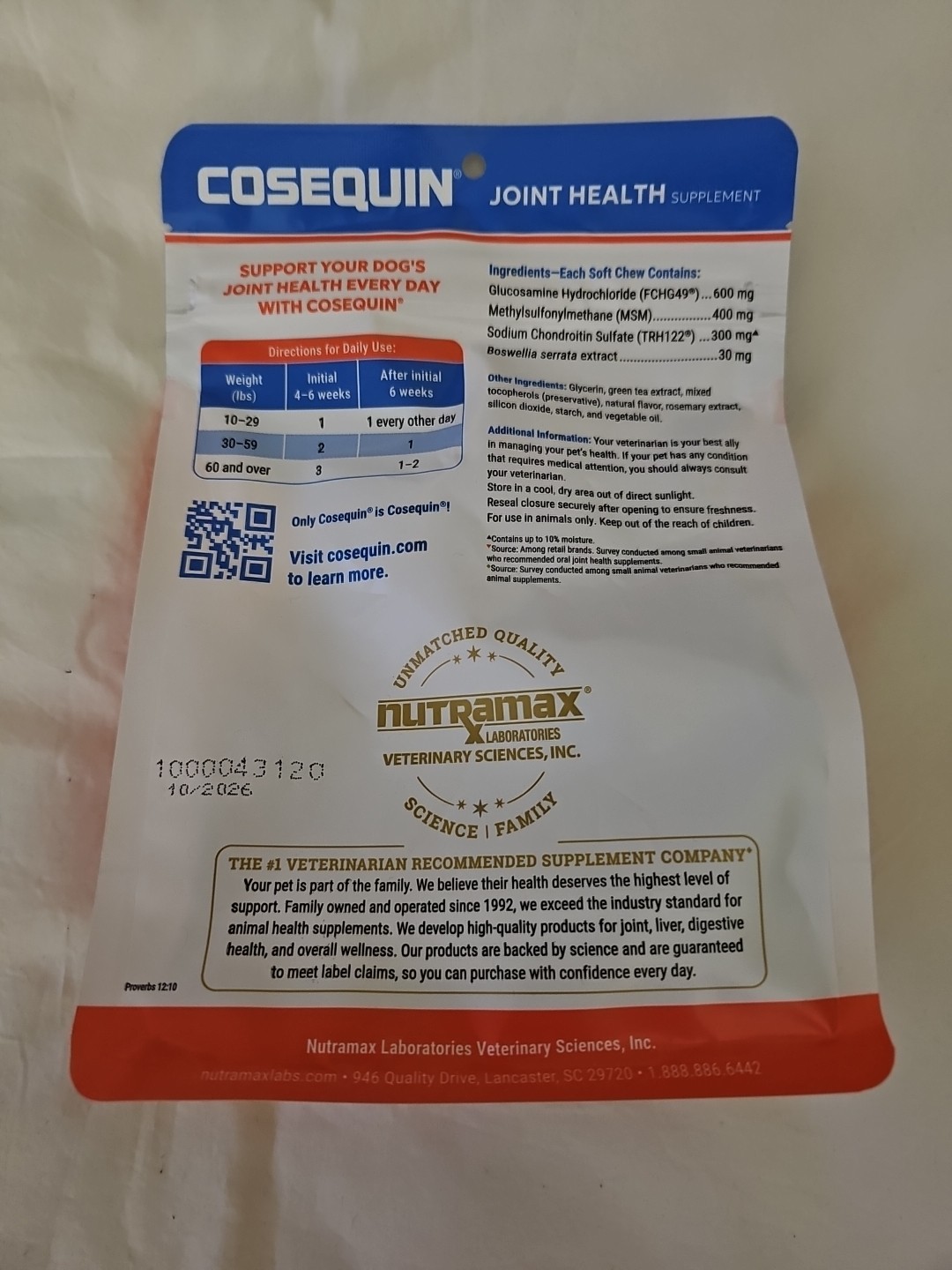 COSEQUIN COSQSC60-MSM EX 2026 Soft Chews for Dogs - 60 Count
