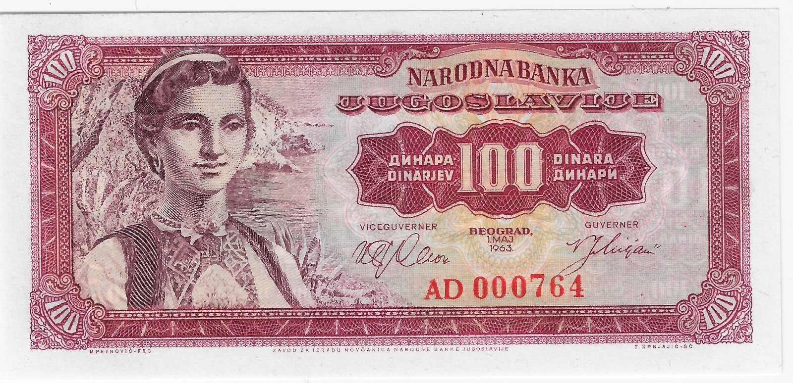 Yugoslavia 100 Dinara 1963 P 73 UNC