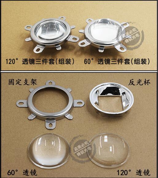 High CRI 95+ Ultra Brightness 100W/200W/300W COB LED DIY Home Cinema Projector