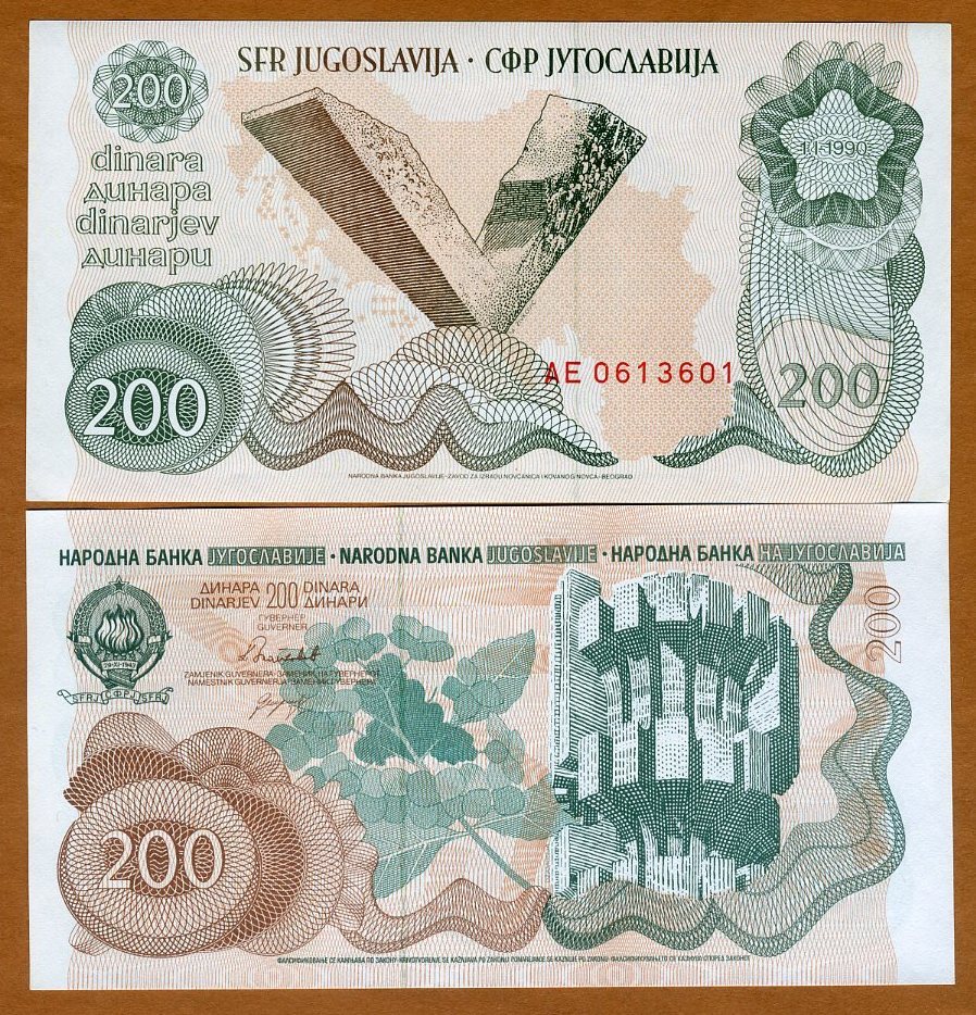 Yugoslavia, 200 Dinara, 1990, P-102,  UNC