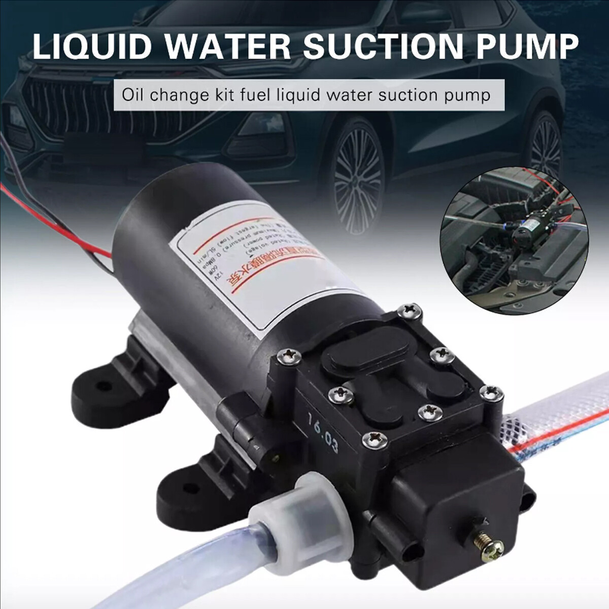 USA 12V Motor Oil Fuel Fluid Extractor Electric Siphon Transfer Change Pump 60W