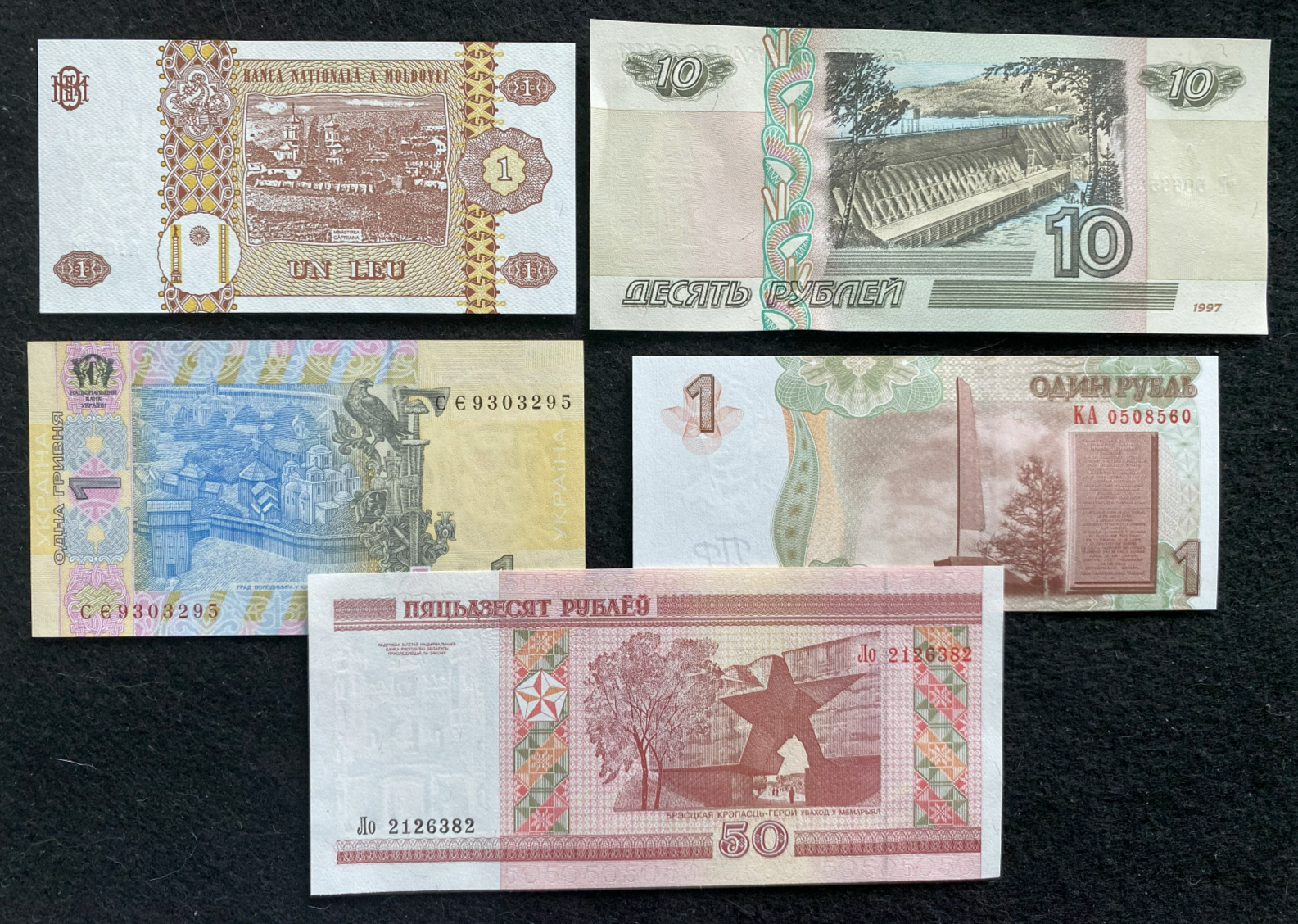 Putin’s War of Aggression: The New Frontier Banknote Collection COA & History