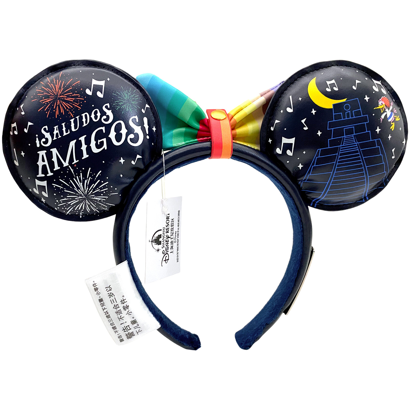 Disney-Parks Loungefly Three Caballeros Ears Headband with Removable Bow cosplay