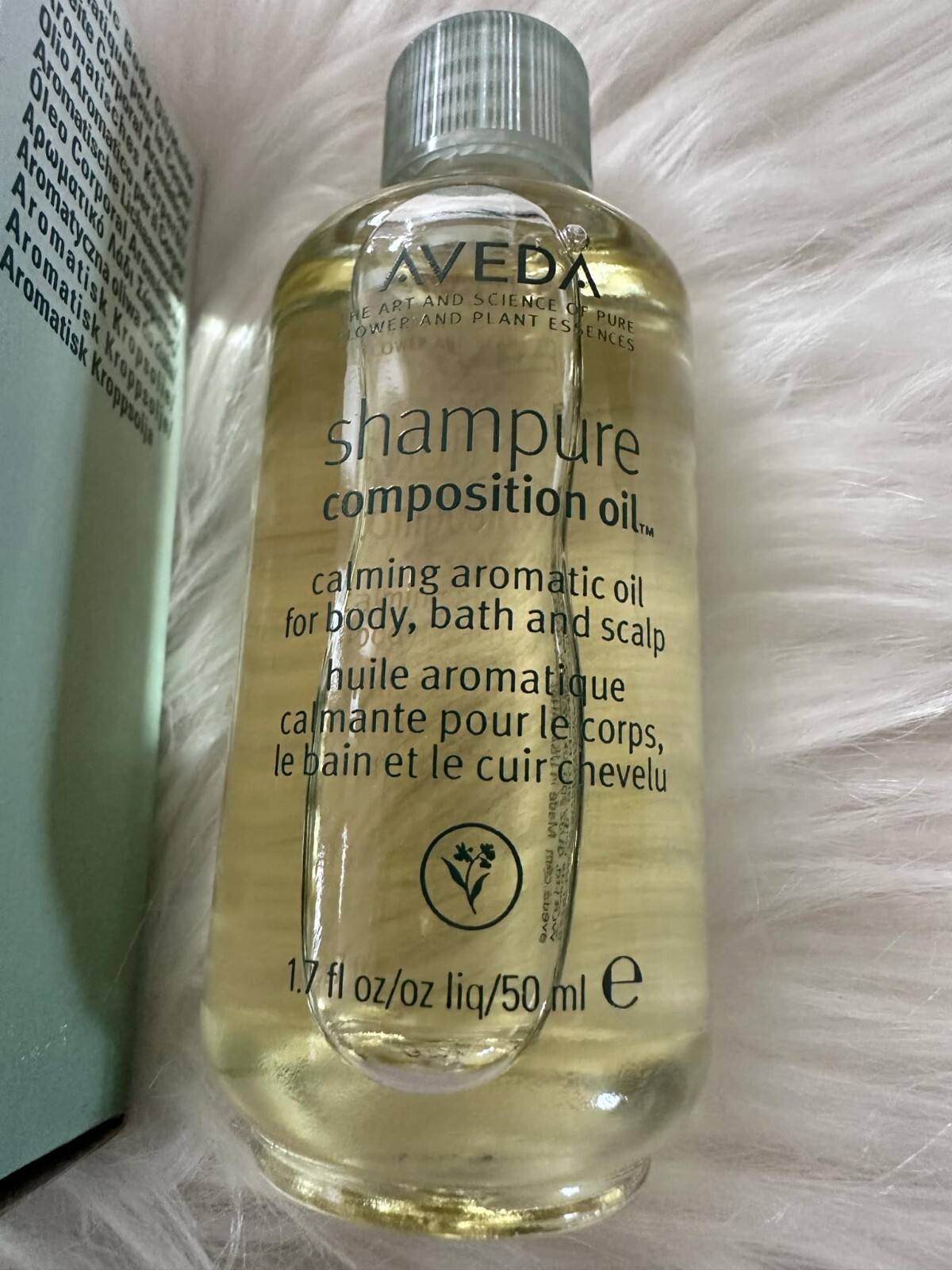 AVEDA Shampure Composition Oil 1.7 fl oz 50ml Calming Aromatic Oil