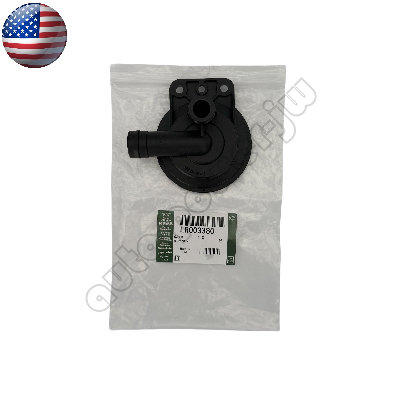 PCV Positive Crankcase Vent Valve For Land Rover LR3 Range Rover Sport LR003380