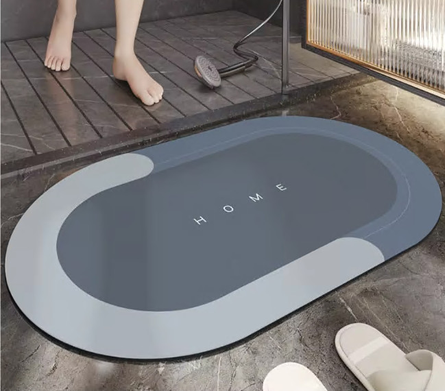 Gray "Home" Bath Mat, Quick-Drying Bathroom Mats, Super Absorbent Living Room