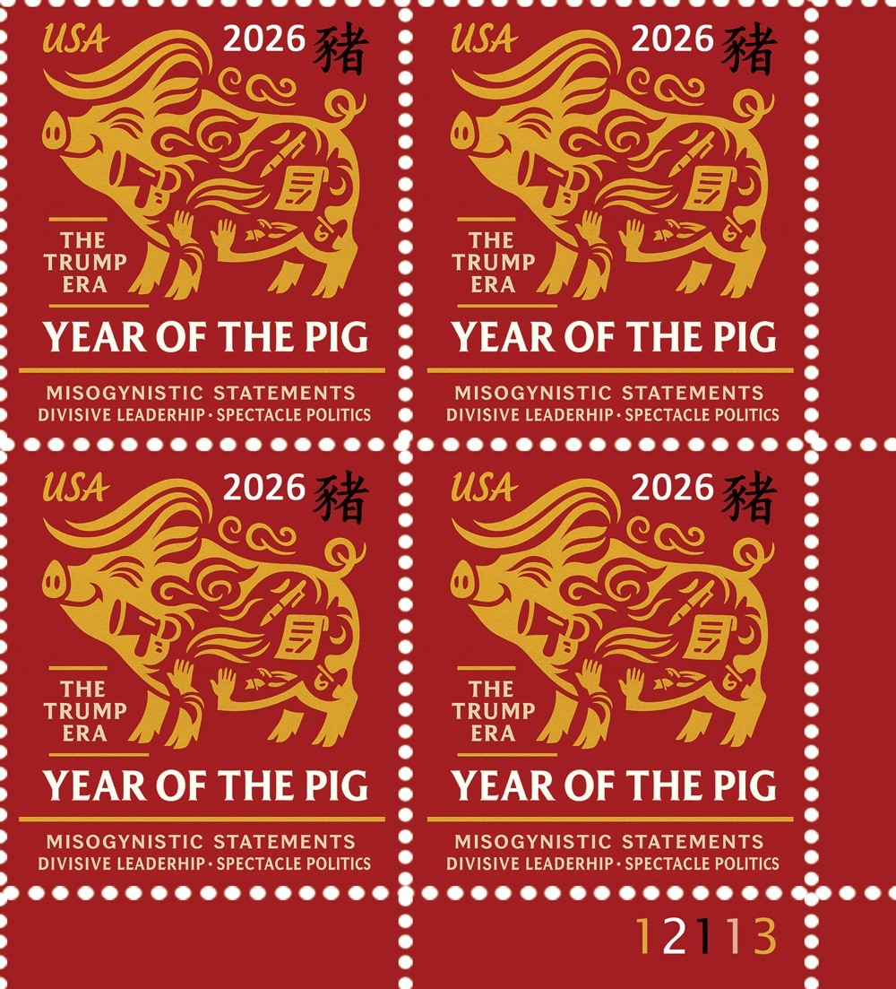 Trump - 2026 - "Year Of The PIG" v2 - (Artistamp, Faux Postage, Cinderella)