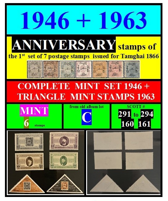 EGYPT stamps-1946+1963-C-anniversary 1st timber 1866-MINT-scott# 291-294 160 161