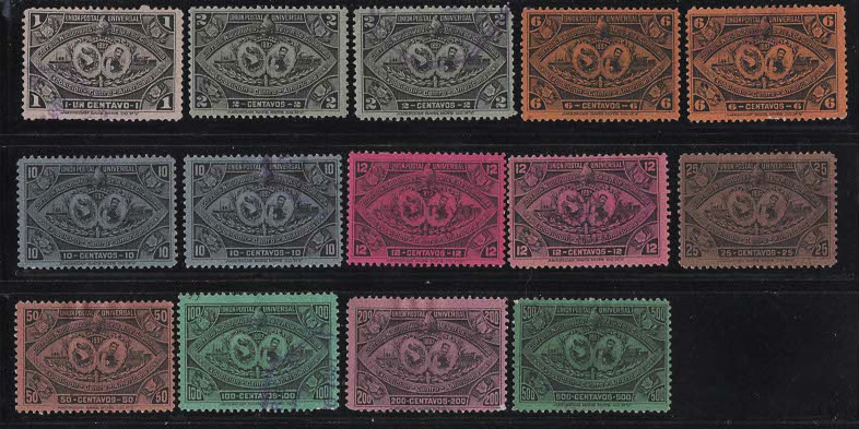 Guatemala 1897 National Arms Collection used and unused stamps Scott 60+