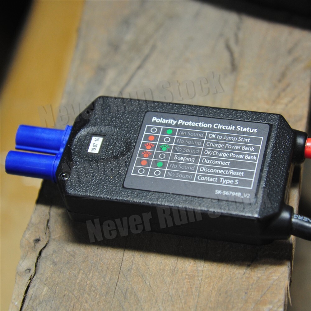 WINPLUS TYPE-S POWER BANK JUMPER STARTER CLAMP ALLIGATOR CABLE 3 PRONG BLUE GEN2