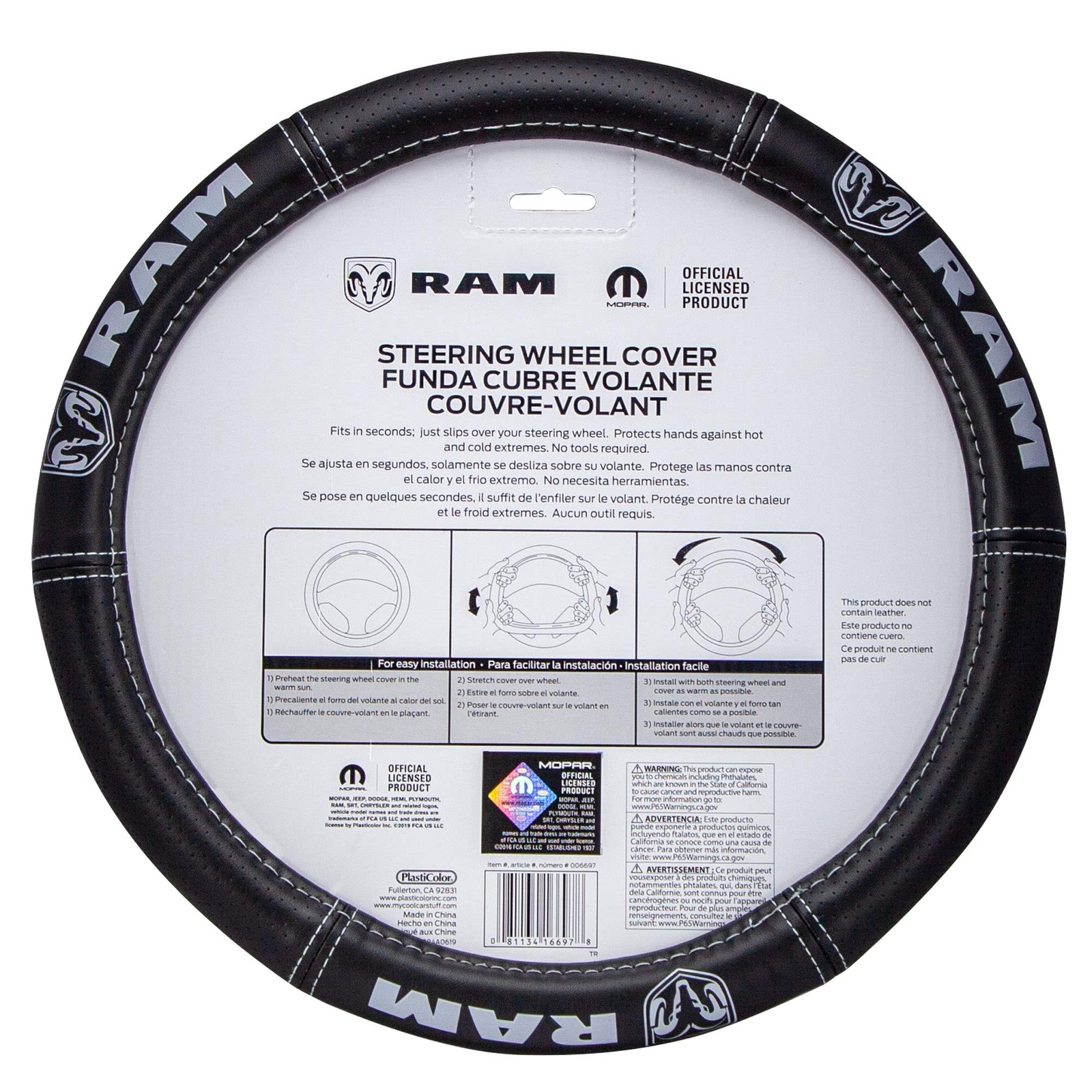 Dodge Ram Deluxe Elite Synthetic Leather Like Steering Wheel Cover - Gray Logo