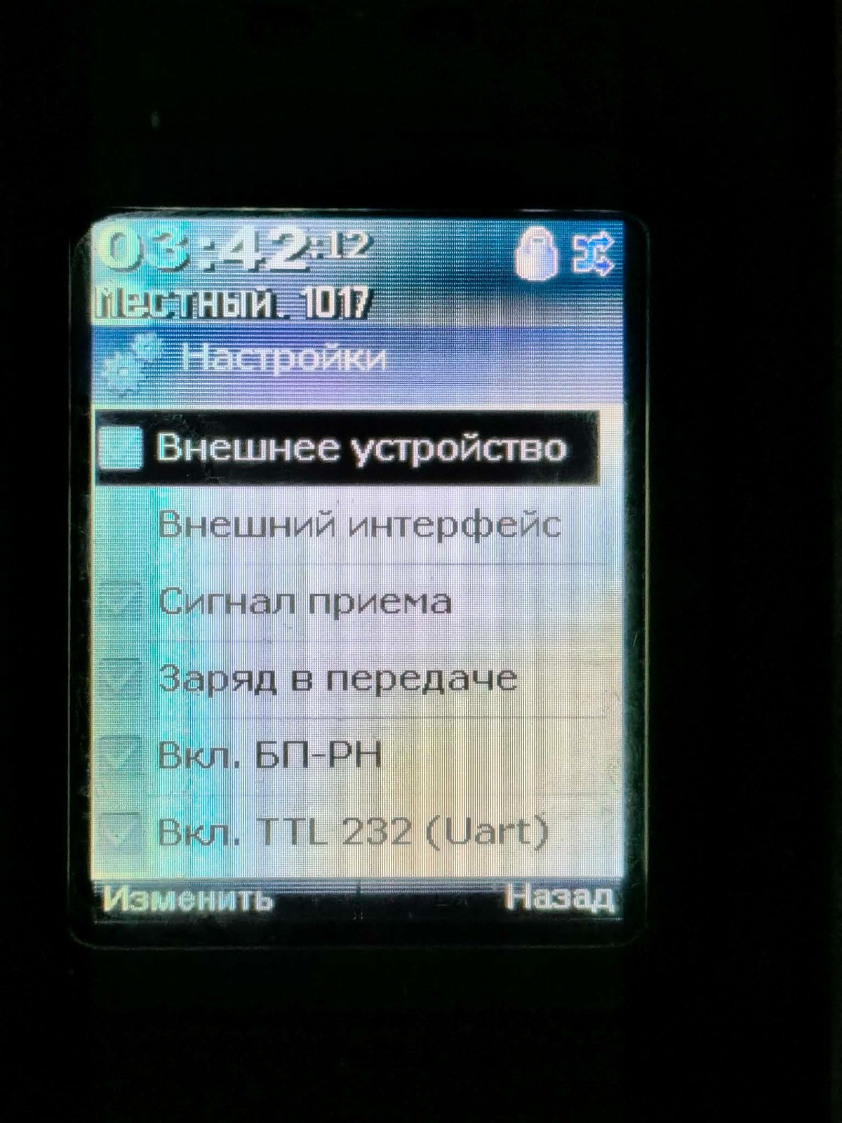 Radio Station Azart R-187-P1 2.4A