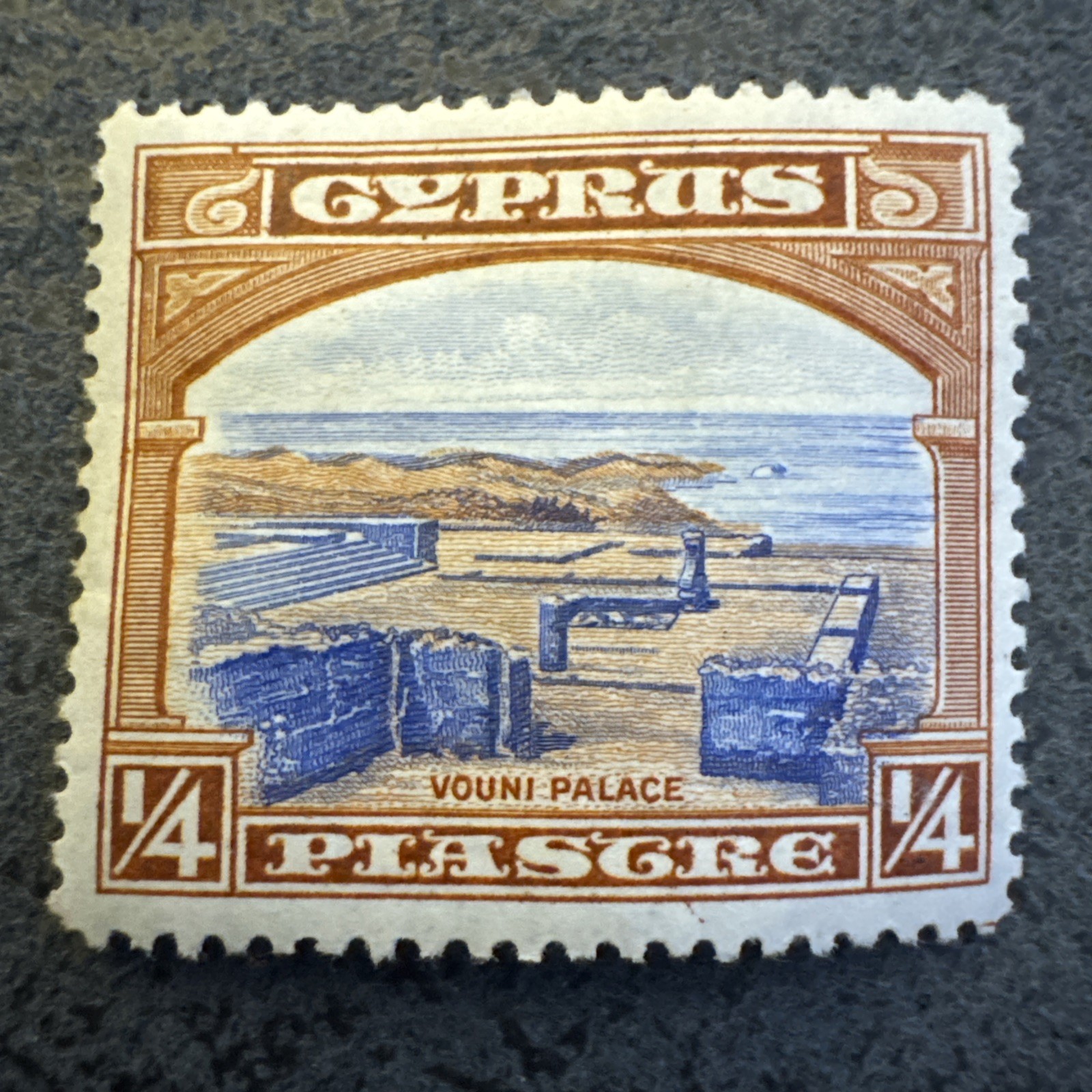 Cyprus 1934 1/4pi Vouni Palace KGV Stamp SG 133 Scott 125 MNH Unmounted Mint