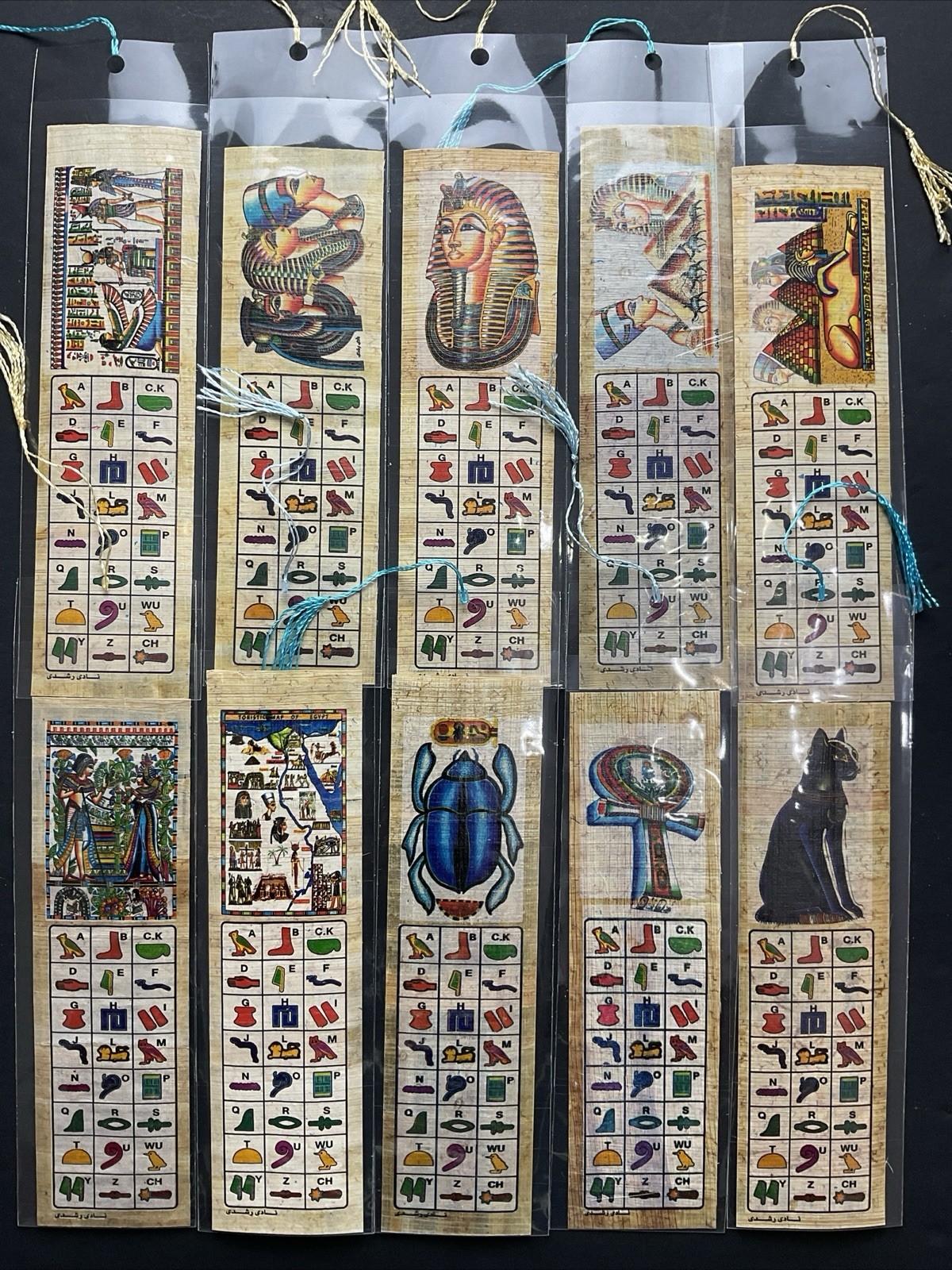 20 Papyrus Bookmarks Ancient Egyptian On Genuine Papyrus 7x2”