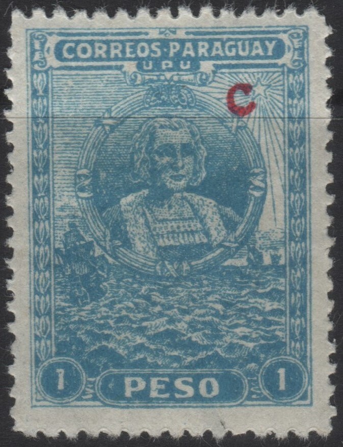 Paraguay Scott L6-L10 Interior Office Issues 1924-1926 VF Overprint Selection.