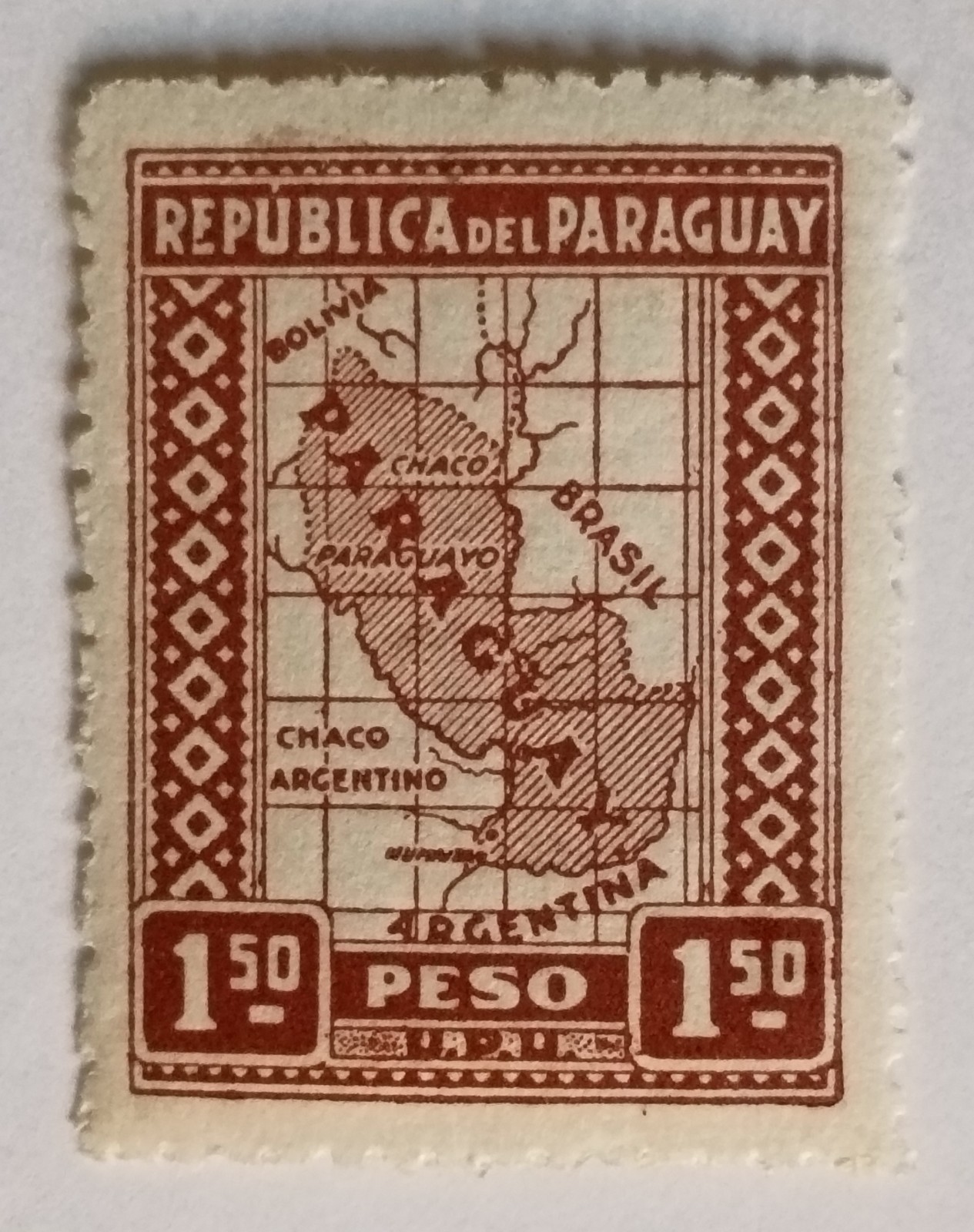 Paraguay "Error" Stamp, 1927, sc#290, Mint, VLH, OG, "Reversed Printed on Back"
