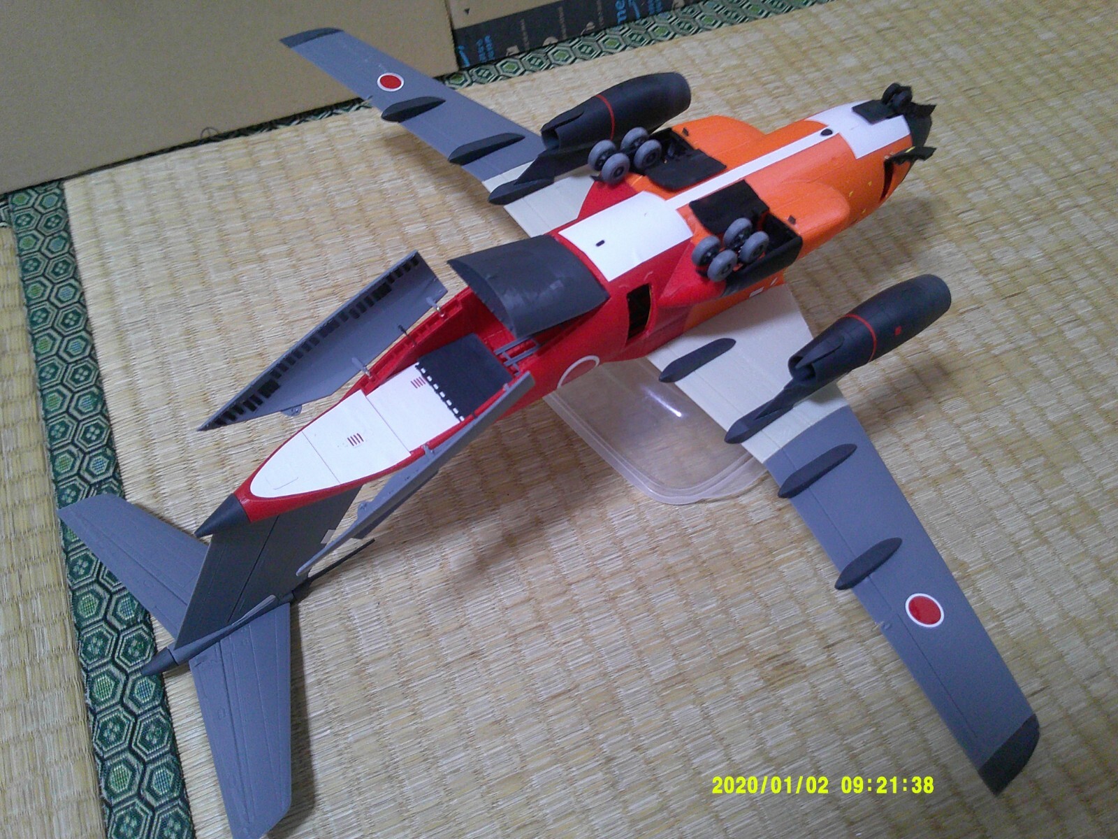 1/72 JASDF Kawasaki C-1 (3D fabricated kit)