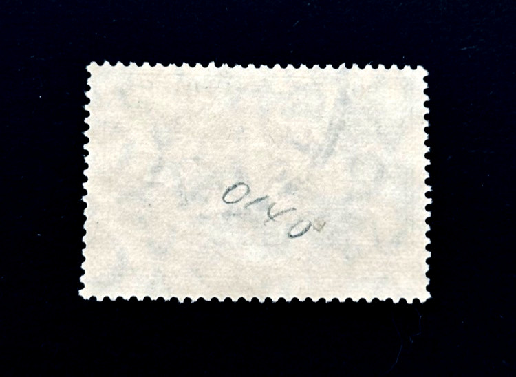 LIBERIA Stamp - 1921 Official OS Overprint African Elephant Sn O140 Used r9