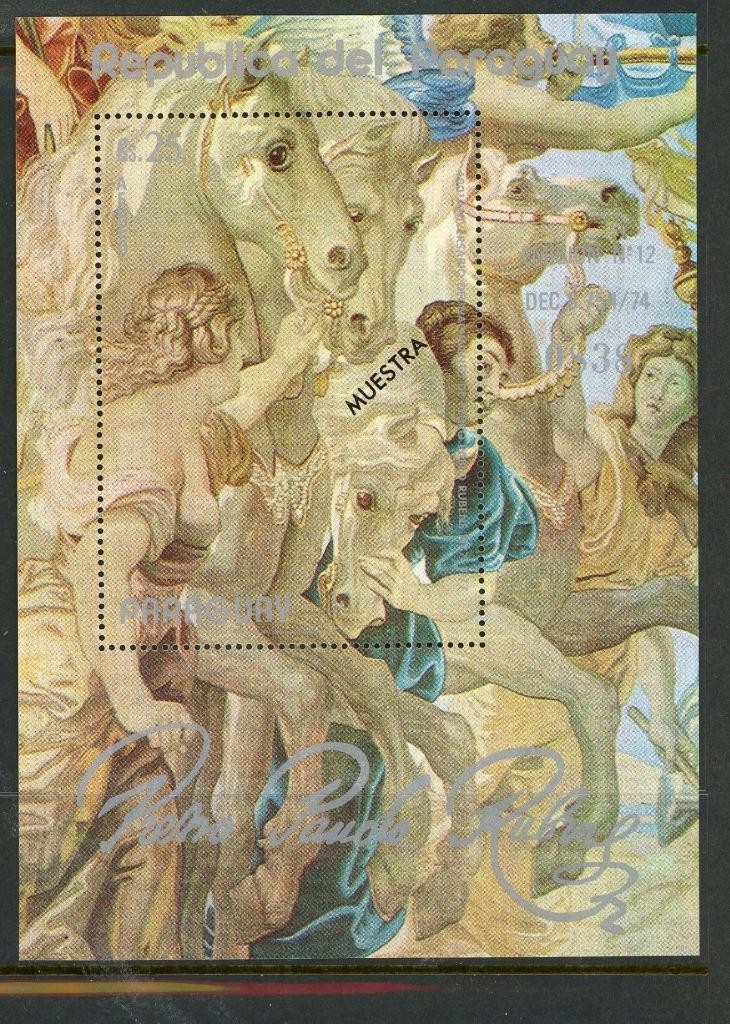 Paraguay 1978 Mi block 312b 400th Anniversary Birth Rubens Specimen  MNH