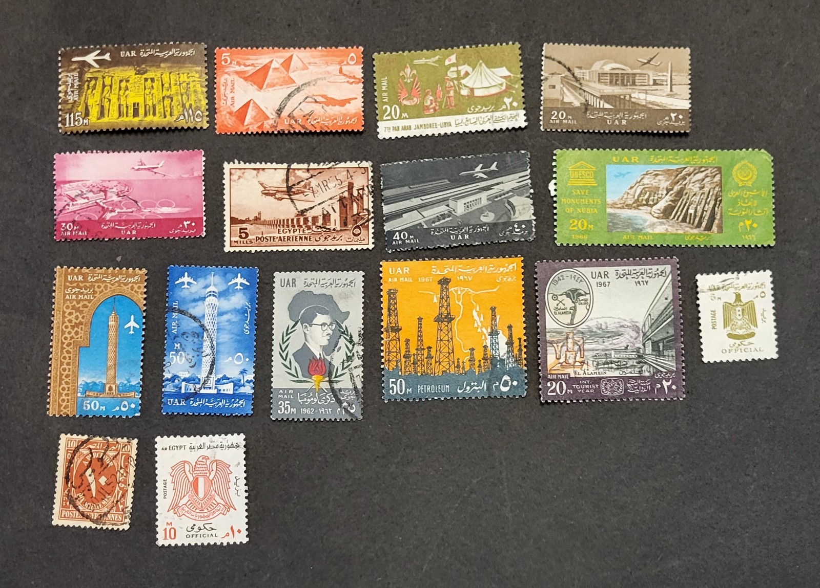 EGYPT - 150+ SINGLES - INC. 1969 FULL MLH FLAG SET - ALL HINGED - USED/UNUSED