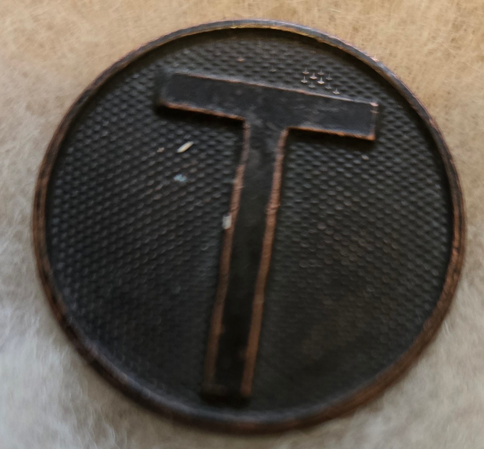 WW1 US Army Trains Collar Disc with nut.