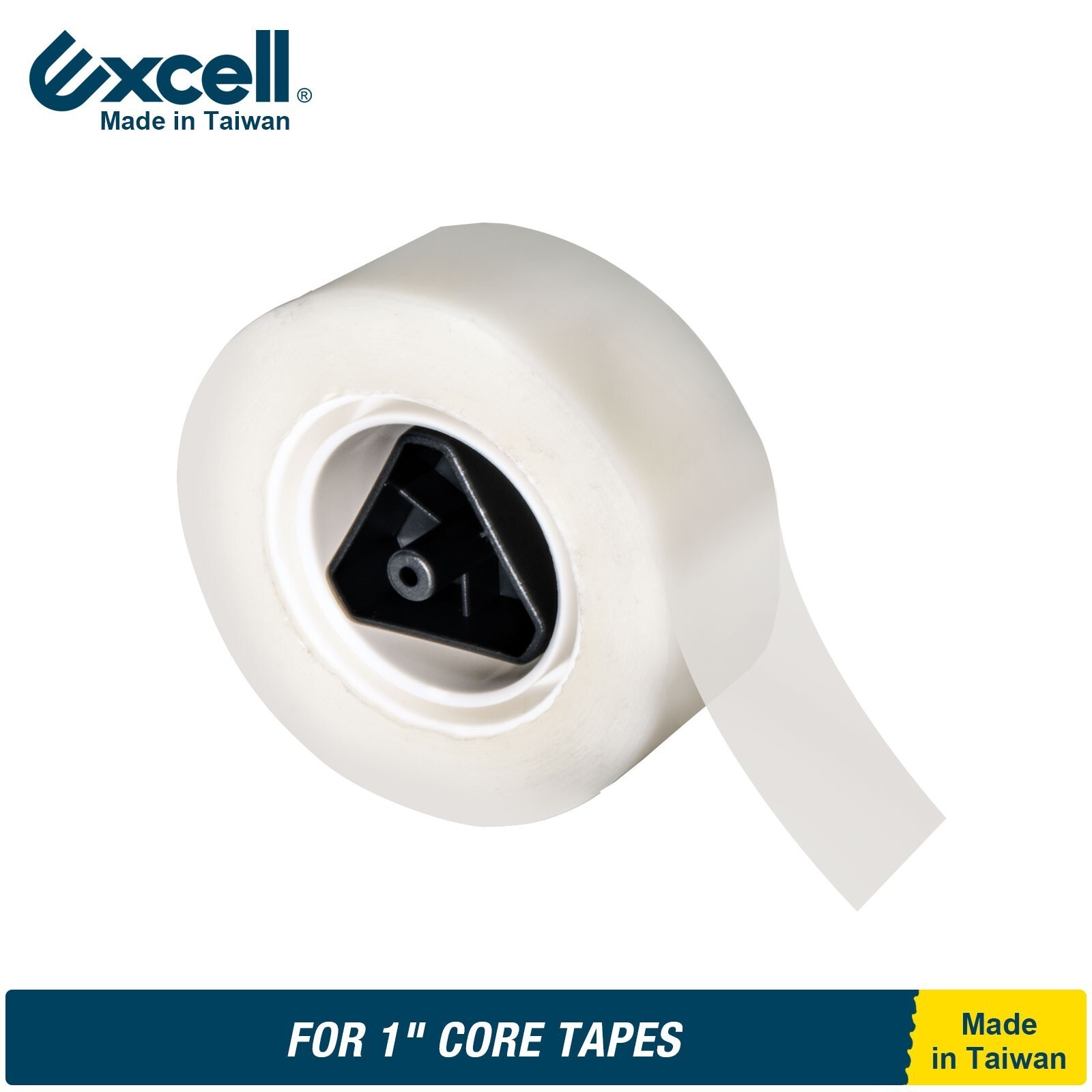 Excell Lightweight Desk Tape Dispenser 1" Core 3/4" Tape, Non-Skid Base, No Tape