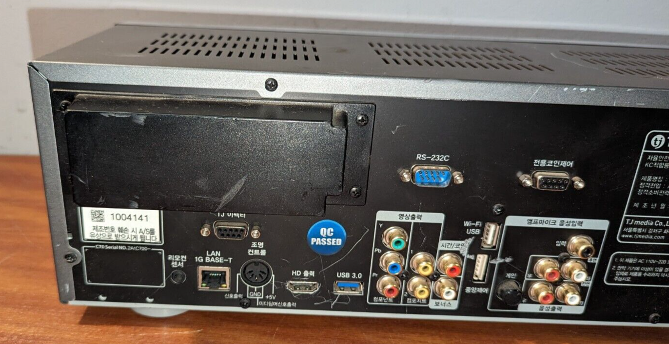 TJ Taijin Media Ziller B70/C70 Karaoke Machine, "Check Disc".