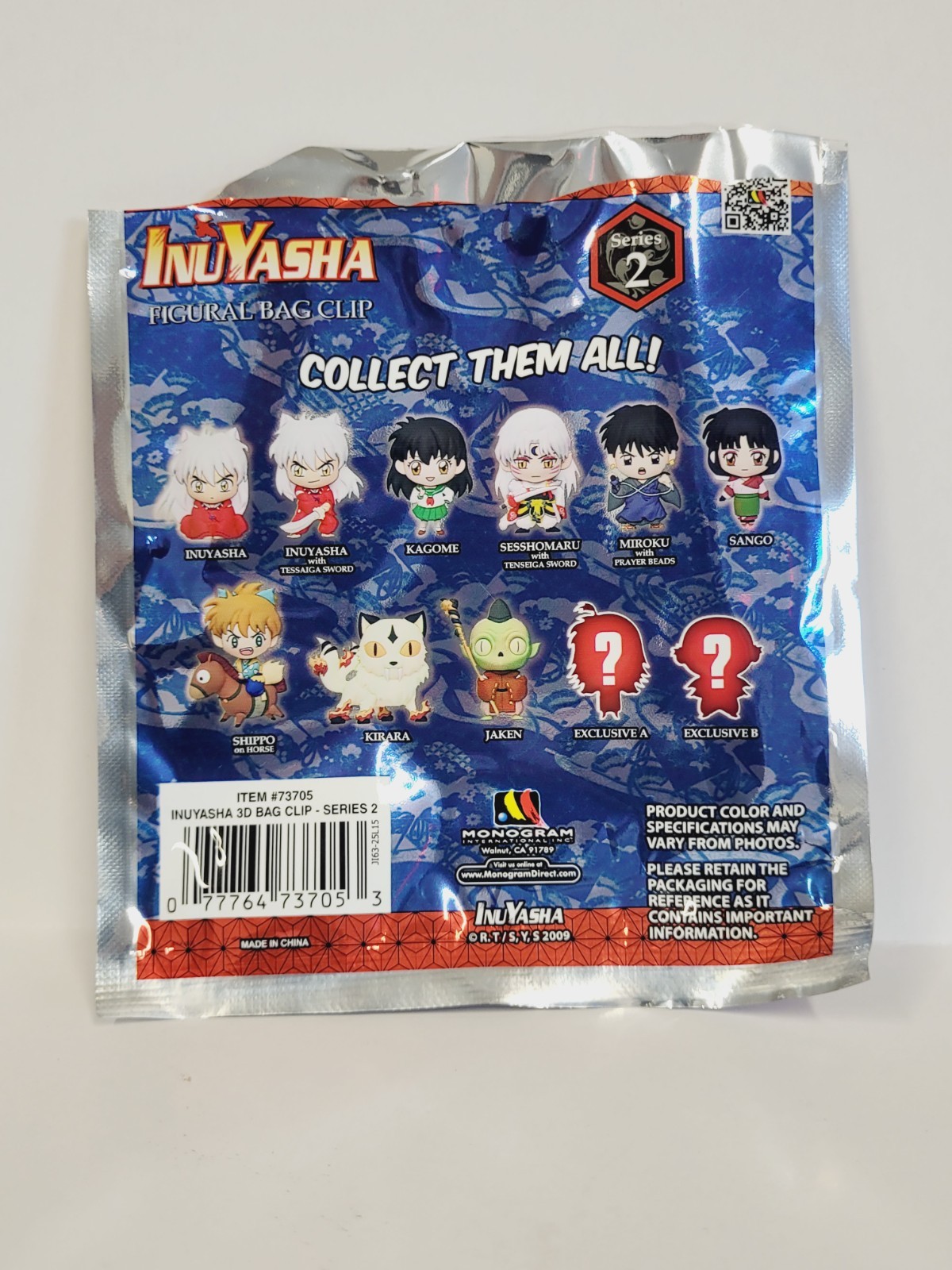 3D Foam Figural Key Chain Clip Monogram Blind Bag Inuyasha Series 2 Myoga