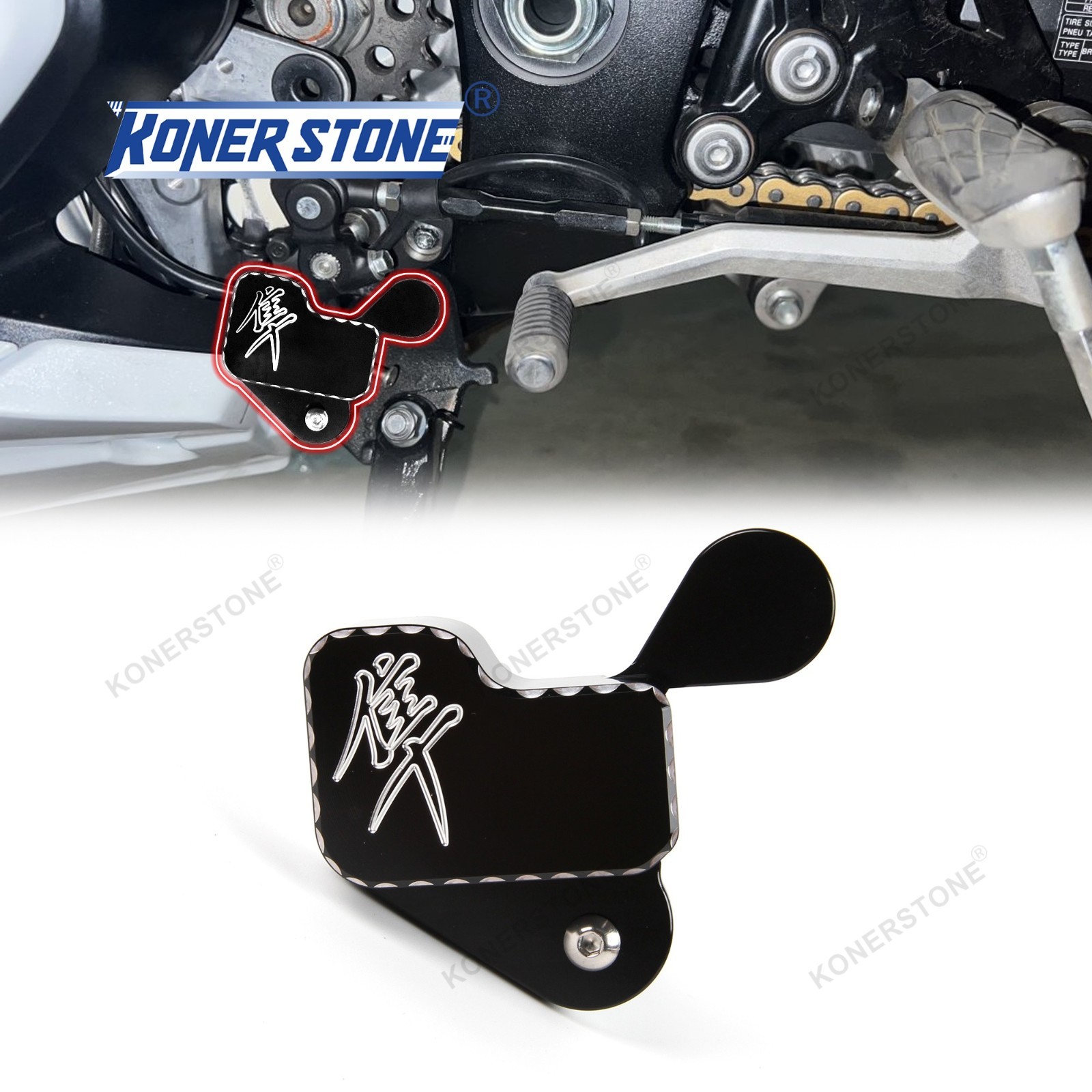 Kick Stand Safety Switch Cover Protector For Suzuki Hayabusa GSX1300R 1999-2020